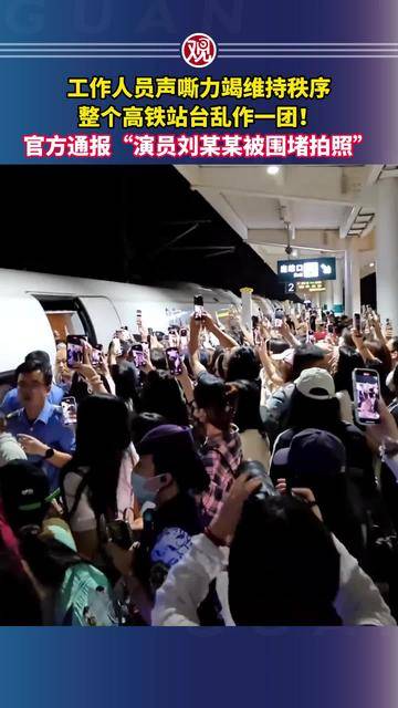 亚冠赛程吃紧，尤文图斯赛后扳平良机，赛场秩序良好，医务组通报恢复的简单介绍